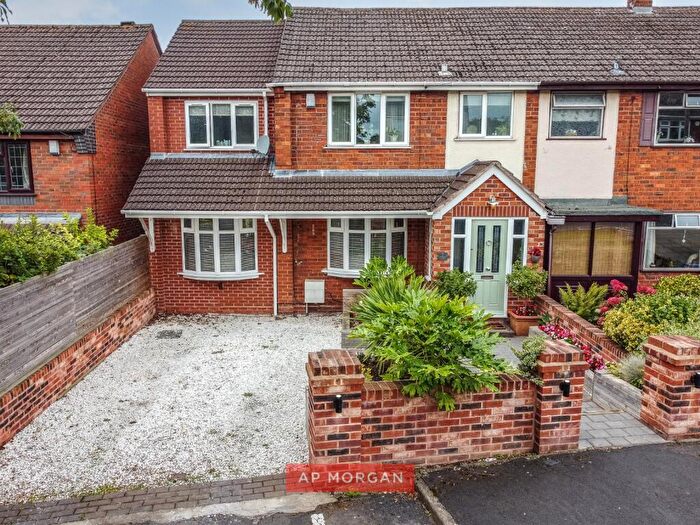 4 Bedroom Semi-Detached House For Sale In Coppice Close, Brierley Hill, Dudley, West Midlands, DY5