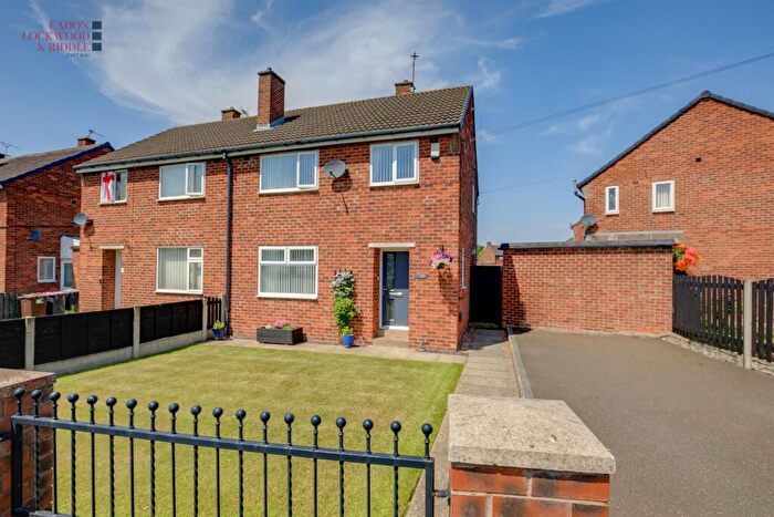 3 Bedroom Semi-Detached House For Sale In Plane Drive, Wickersley, Rotherham, S66