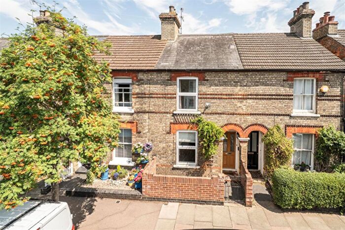 3 Bedroom Terraced House For Sale In Howbury Street, Bedford, MK40