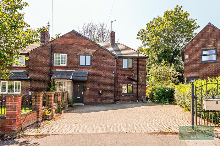 3 Bedroom Semi-Detached House For Sale In Mowbray Place, Rotherham, S65