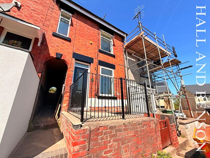 2 Bedroom Property To Rent In The Crescent, Horsley Woodhouse, Ilkeston, DE7