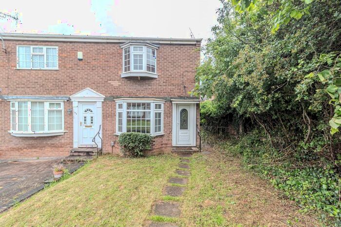 2 Bedroom End Of Terrace House To Rent In Howbeck Road, Arnold, Nottingham, NG5