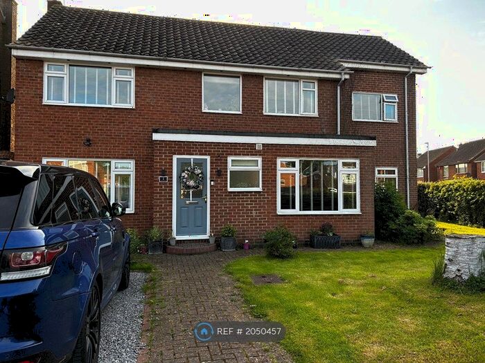 4 Bedroom Detached House To Rent In Westfield Drive, Hurworth, Darlington, DL2