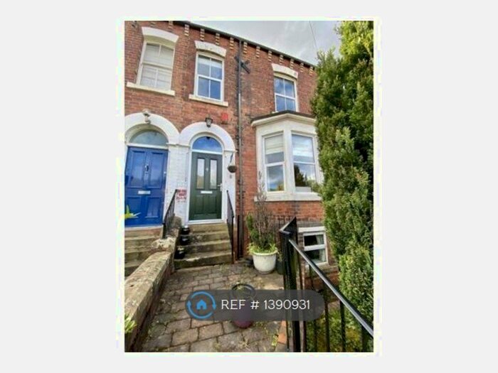 4 Bedroom End Of Terrace House To Rent In Valley Terrace, Leeds, LS17