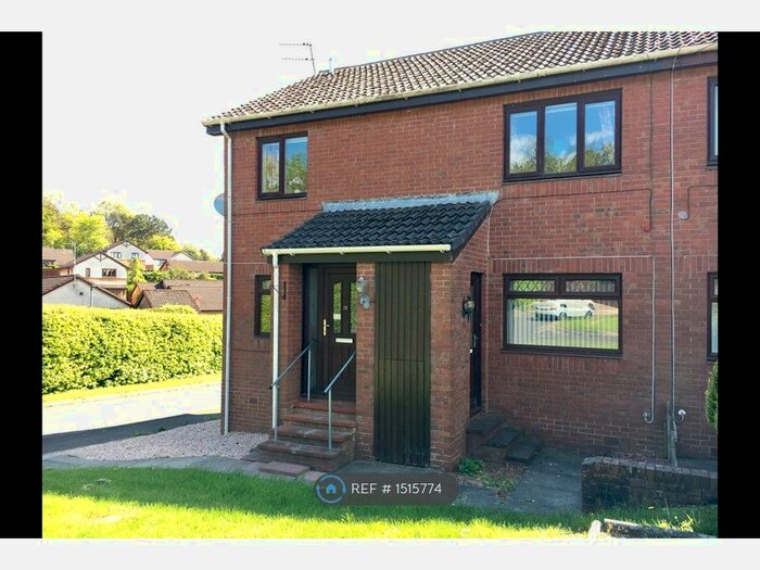 2 Bedroom Flat To Rent In Stewartfield, East Kilbride, G74