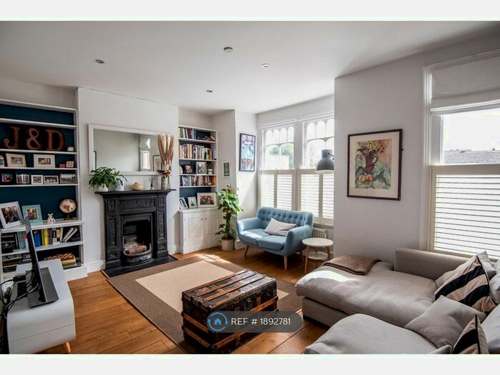 2 Bedroom Maisonette To Rent In Thorpebank Road, London, W12