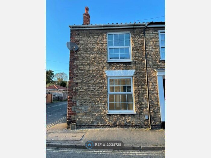 2 Bedroom End Of Terrace House To Rent In King Street, Winterton, Scunthorpe, DN15
