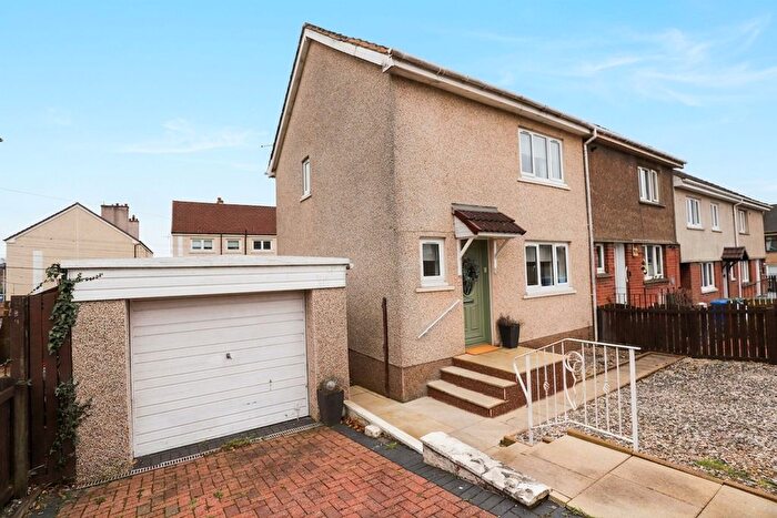 2 Bedroom End Terrace House For Sale In Johnston Street, Airdrie, ML6