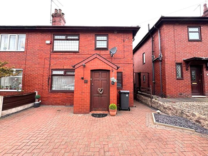 3 Bedroom Semi Detached House For Sale In Hemlock Avenue, Oldham, OL8