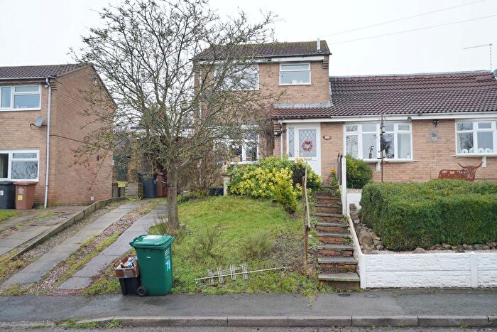 3 Bedroom Semi Detached House For Sale In Fairfield Crescent, Newhall, Swadlincote, Derbyshire, DE11