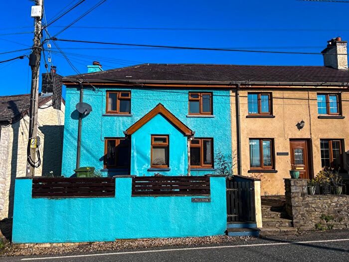 2 Bedroom Cottage For Sale In Capel Seion, Aberystwyth, Ceredigion, SY23