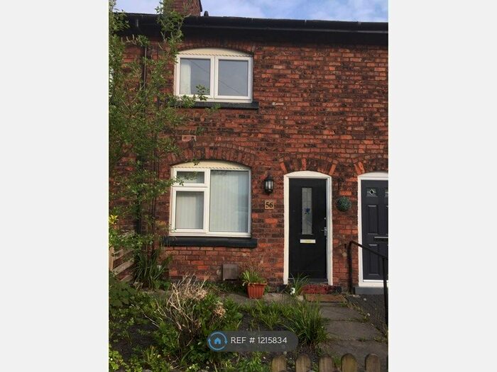 2 Bedroom Terraced House To Rent In Rivington Street, Atherton, Manchester, M46