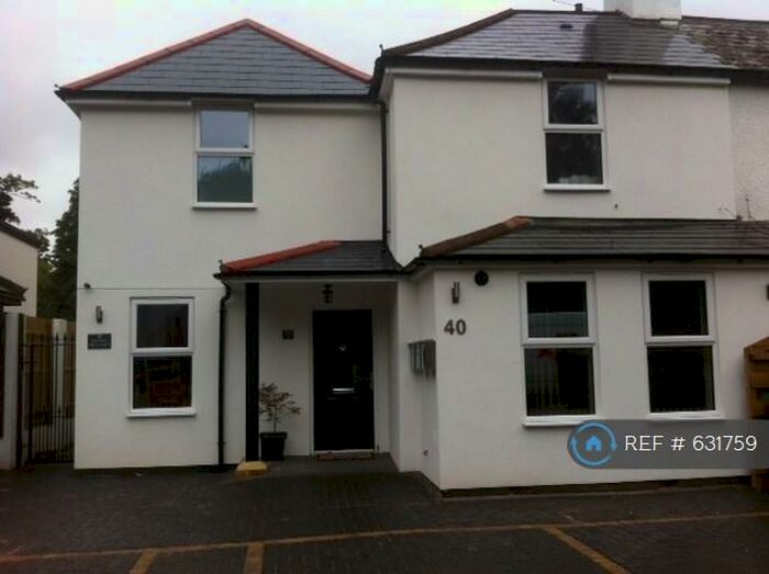 2 Bedroom Flat To Rent In At North Street, Carshalton, SM5