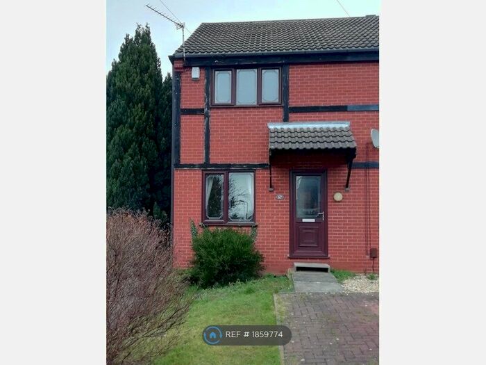 2 Bedroom End Of Terrace House To Rent In Broad Oak Drive, Stapleford, Nottingham, NG9