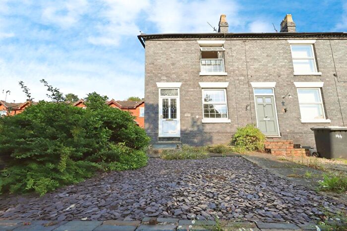 2 Bedroom End Of Terrace House For Sale In Wilden Lane, Stourport-On-Severn, DY13