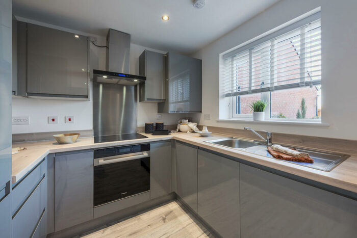3 Bedroom End Of Terrace House For Sale In Cookson Way, Brought St. Giles, Catterick, DL9