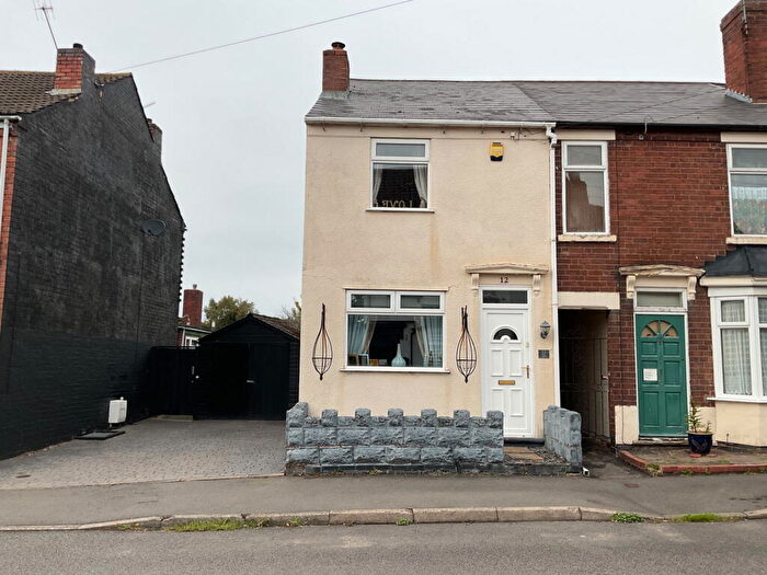 2 Bedroom End Of Terrace House For Sale In Alwen Street, Wordsley, Stourbridge, DY8