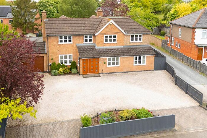 6 Bedroom Detached House For Sale In Ashby Road, Gilmorton, Lutterworth, Leicestershire, LE17