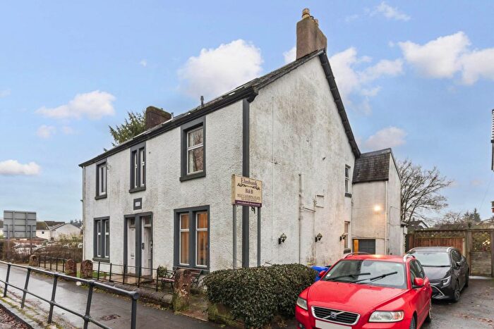 3 Bedroom Flat For Sale In B Stirling Road, Drymen, G63