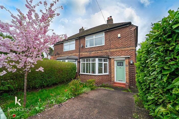 2 Bedroom Semi Detached House For Sale In Hazel Avenue, Swinton, M27