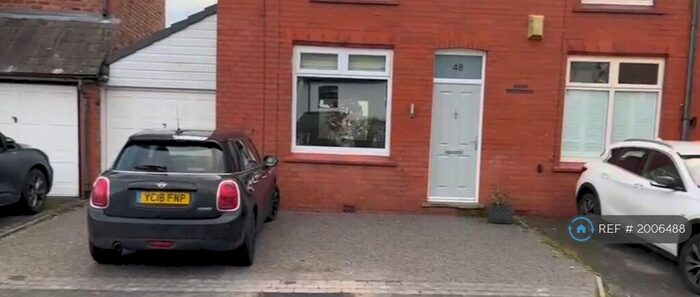 2 Bedroom End Of Terrace House To Rent In Lacey Green, Wilmslow, SK9