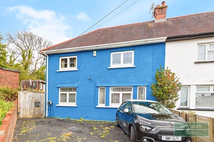 3 Bedroom Terraced House For Sale In Grugos Avenue, Pontyberem, Llanelli, SA15