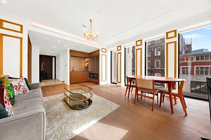 2 Bedroom Flat For Sale In Lincoln Square, Portugal Street, London, WC2A