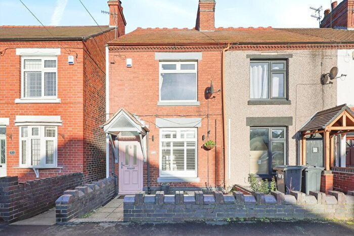 3 Bedroom End Of Terrace House For Sale In Birmingham Road, Ansley, Nuneaton, CV10