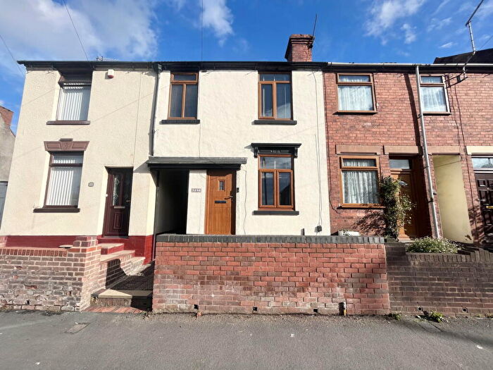 3 Bedroom Terraced House For Sale In High Oak, Pensnett, Brierley Hill., DY5