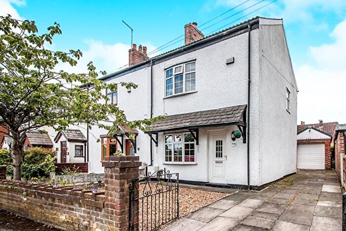 2 Bedroom End Of Terrace House To Rent In Manchester Road, Astley, Tyldesley, Manchester, M29