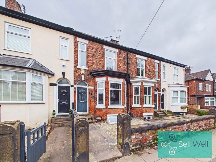 2 Bedroom Terraced House For Sale In Manchester Road, Swinton, Manchester, M27