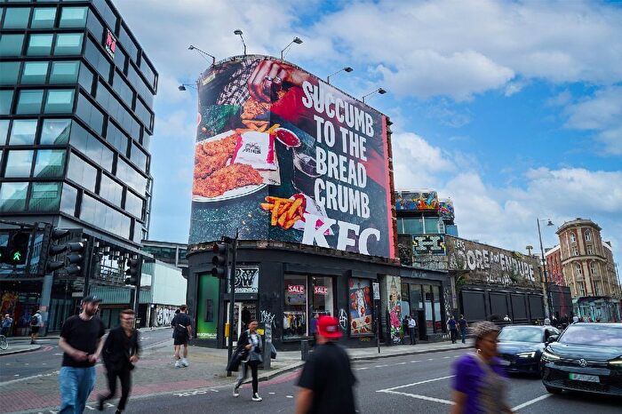 Studio To Rent In Great Eastern Street, London, Shoreditch, EC2A