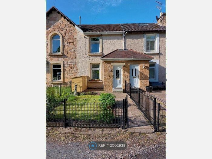 3 Bedroom Terraced House To Rent In Summerfield Cottages, Glasgow, G14