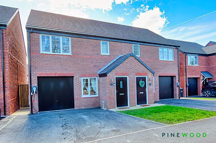 3 Bedroom Property For Sale In Walnut Drive, Holmewood, S42