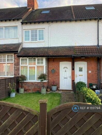 3 Bedroom Terraced House To Rent In West View, North Ferriby, HU14