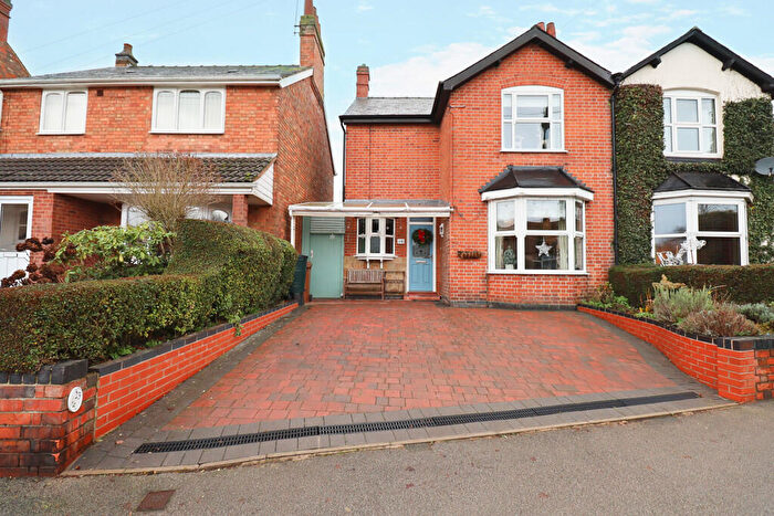 2 Bedroom Semi Detached House For Sale In Dragon Lane, Newbold Verdon, Leicester, Leicestershire, LE9