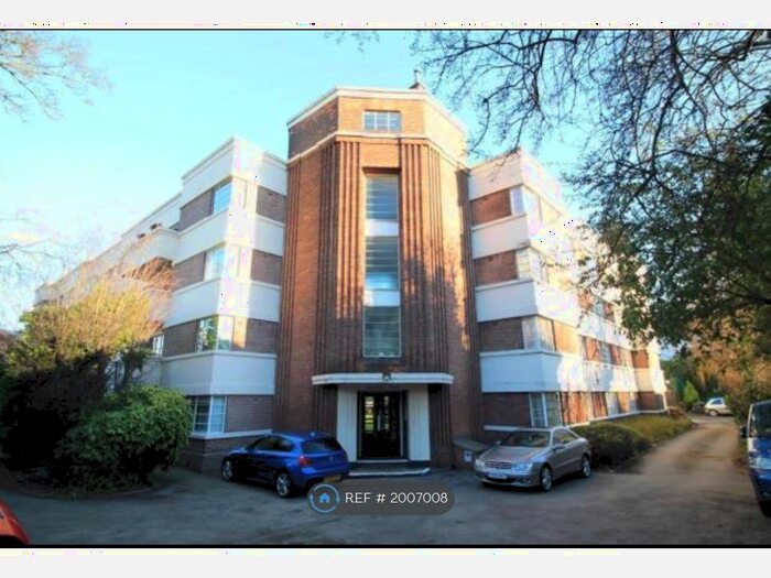 2 Bedroom Flat To Rent In Mansfield Road, Nottingham, NG5
