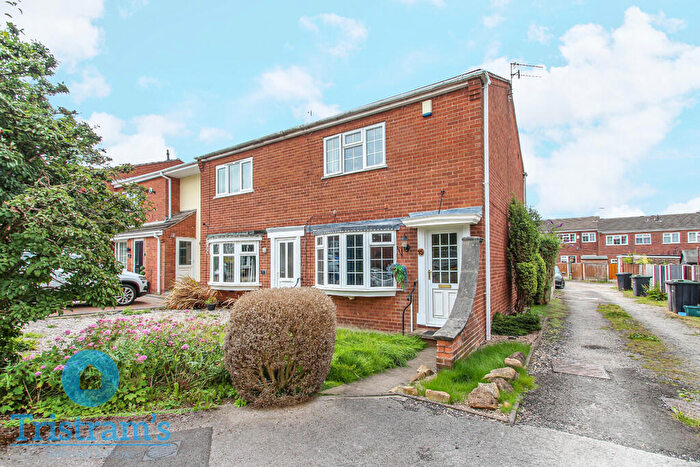 2 Bedroom End Of Terrace House For Sale In Ballantrae Close, Arnold, NG5