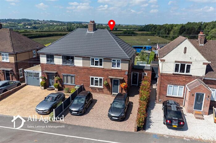 3 Bedroom Semi-Detached House For Sale In Street Lane, Denby, DE5