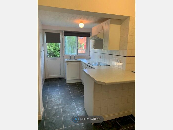 2 Bedroom Terraced House To Rent In Middleton Terrace, Near Tadcaster, LS24