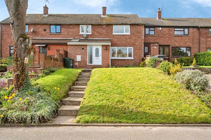 3 Bedroom Terraced House For Sale In Martin Lane, Bawtry, Doncaster, DN10