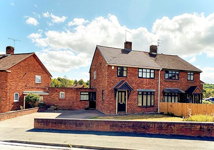 3 Bedroom Semi-Detached House For Sale In Sandfield Grove, Dudley, DY3
