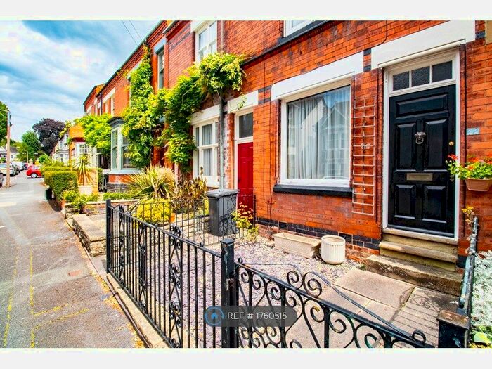 2 Bedroom Terraced House To Rent In Holbrook Road, Leicester, LE2