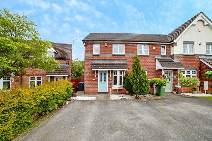 2 Bedroom End Of Terrace House For Sale In Heather Court, Heanor, DE75