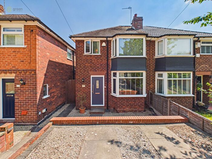 3 Bedroom Semi-Detached House For Sale In Court Lane, Erdington, Birmingham, B23