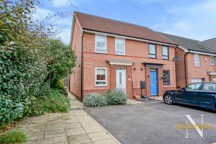 2 Bedroom Semi-Detached House To Rent In Trent Bridge Road, Retford, Nottinghamshire, DN22