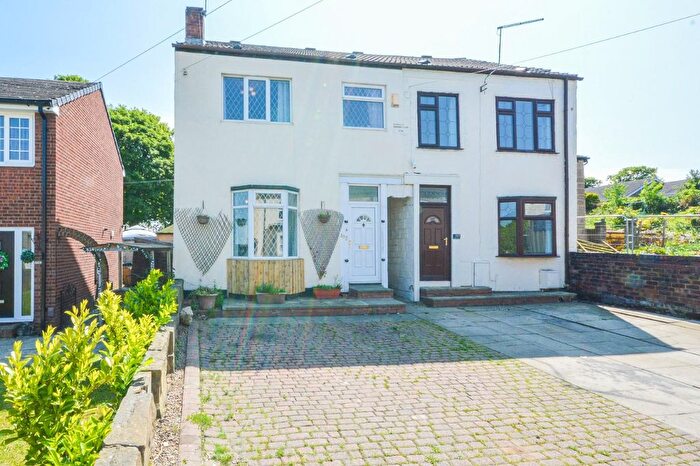 3 Bedroom Semi-detached House For Sale In Wakefield Road, Normanton, WF6