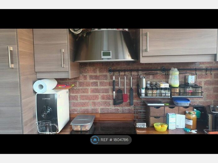 2 Bedroom Terraced House To Rent In Romsey Gardens, Dagenham, RM9