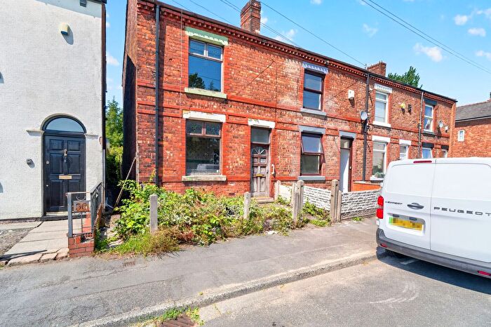 2 Bedroom End Of Terrace House For Sale In Victoria Road Platt Bridge, Wigan, WN2