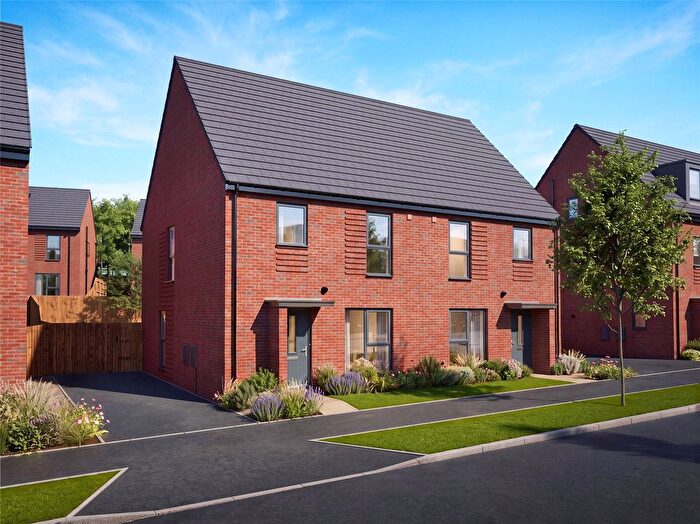 3 Bedroom Semi-Detached House For Sale In Merrington Lane, Spennymoor, County Durham, DL16